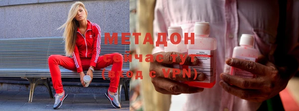 эйфоретик Абинск