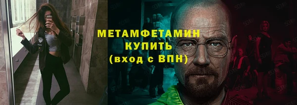 COCAINE Киренск