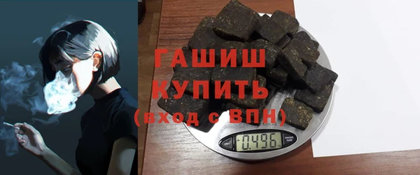 хмурый Каменск-Шахтинский