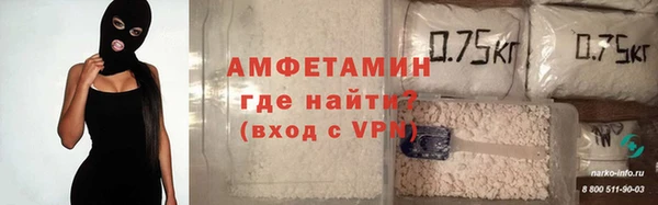 СК Абаза