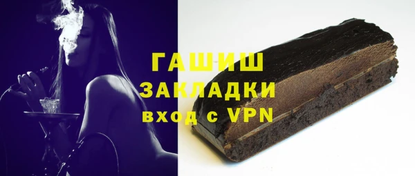 СК Абаза