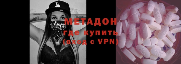 СК Абаза
