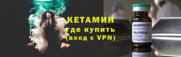 СК Абаза