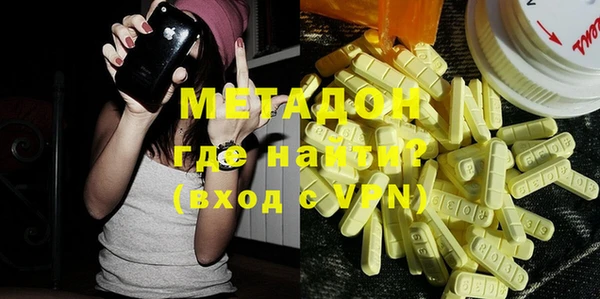 СК Абаза