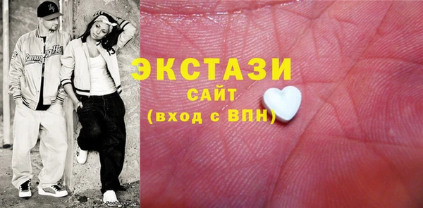 СК Абаза