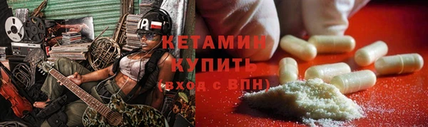 СК Абаза