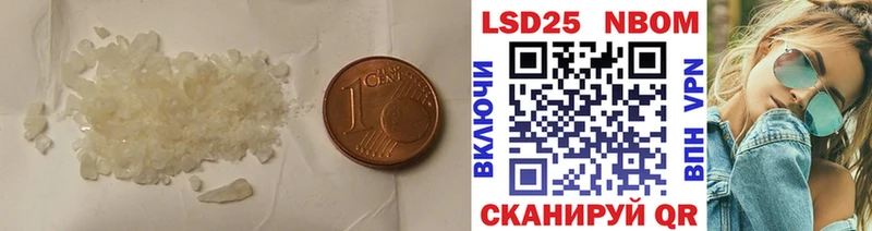 ЛСД экстази ecstasy купить наркоту Североморск