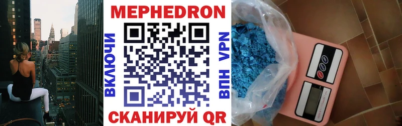 даркнет официальный сайт  купить наркотики цена  Североморск  Меф VHQ  гидра вход 