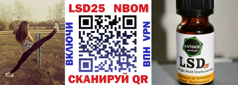 мега   Североморск  Наркотические марки 1,5мг 