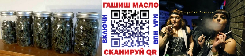 Дистиллят ТГК концентрат  Североморск 